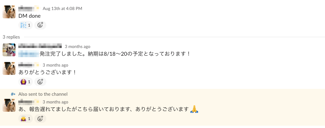 f:id:tomo7753:20210308122434p:plain