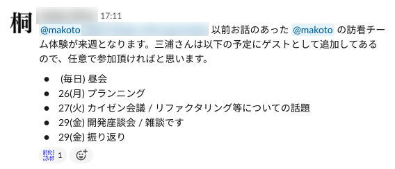 f:id:tomo7753:20210408070119p:plain