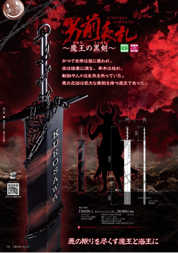 f:id:tomoD:20190226233050j:plain f:id:tomoD:20190226233050j:plain