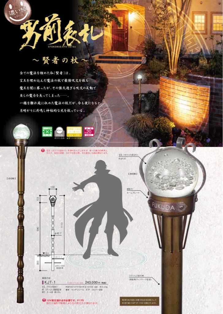 f:id:tomoD:20190227002453j:plain f:id:tomoD:20190227002453j:plain