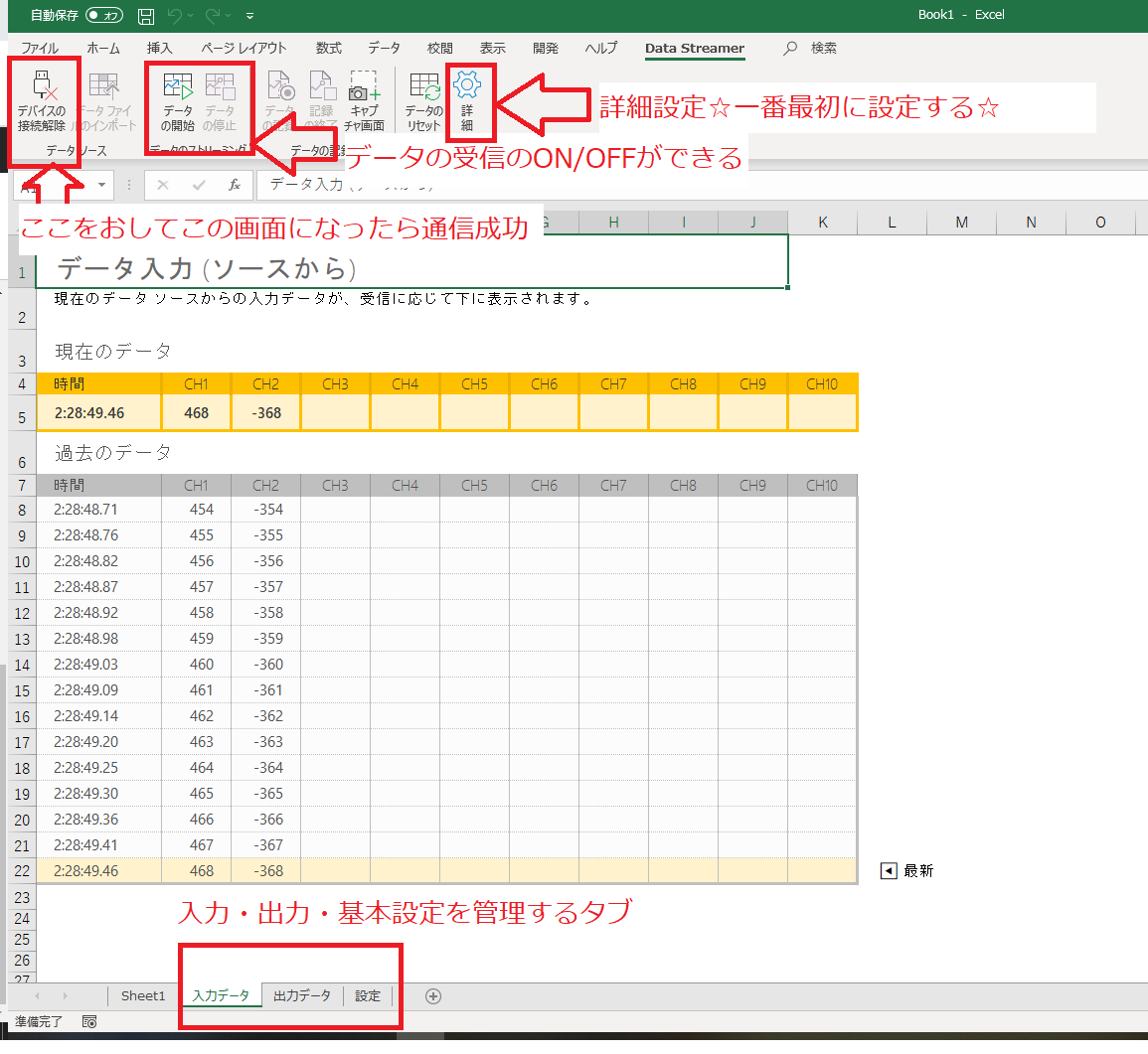 f:id:tomo_amber:20201213023939p:plain