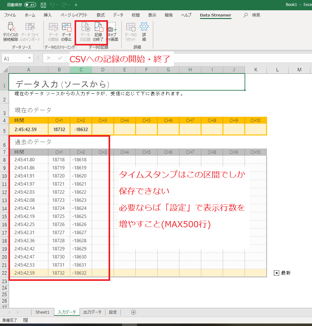 f:id:tomo_amber:20201213024905p:plain