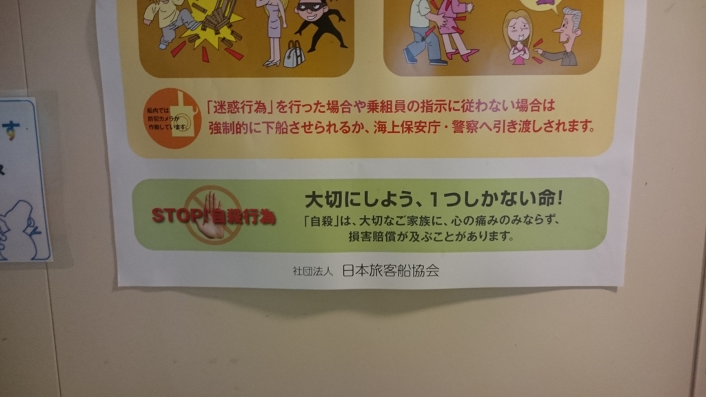 f:id:tomo_ari:20161202103435j:plain