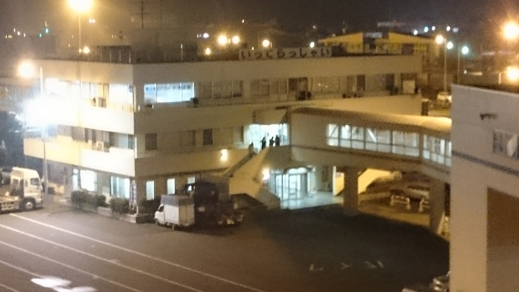 f:id:tomo_ari:20161202104630j:plain