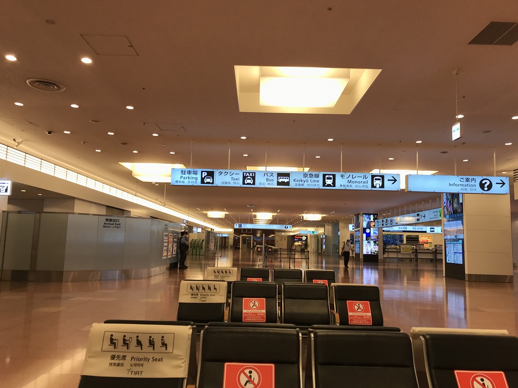 f:id:tomo_ba:20200727221746j:plain f:id:tomo_ba:20200727221746j:plain
