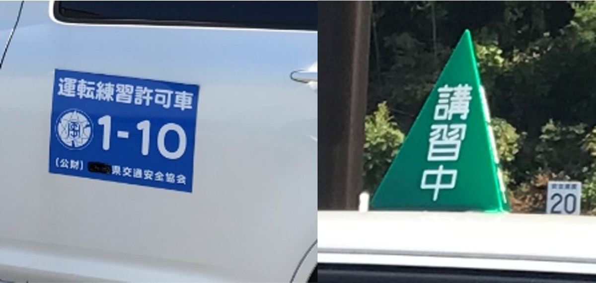 f:id:tomo_ba:20210111221743j:plain
