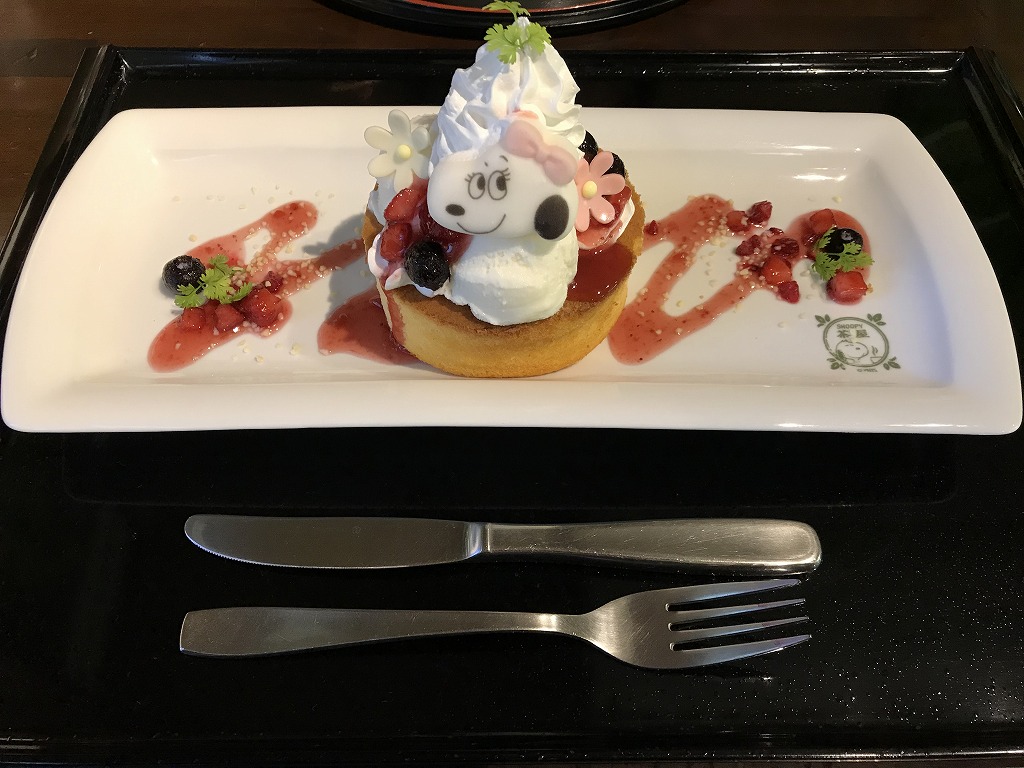 f:id:tomo_ba:20210516232002j:plain