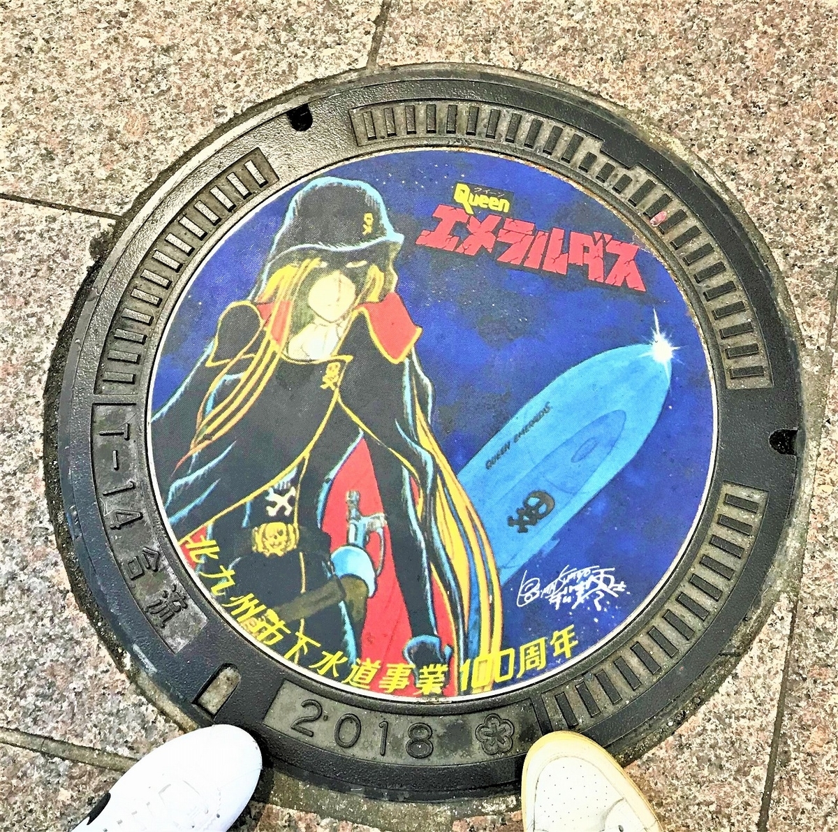 f:id:tomo_ba:20220109121657j:plain