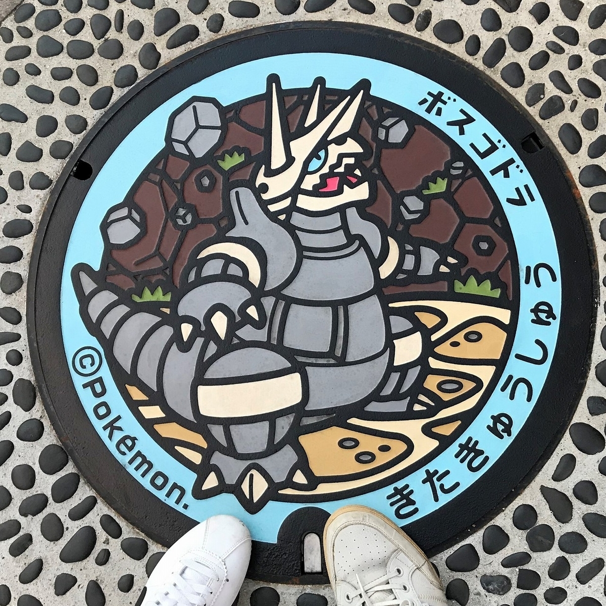 f:id:tomo_ba:20220109125127j:plain