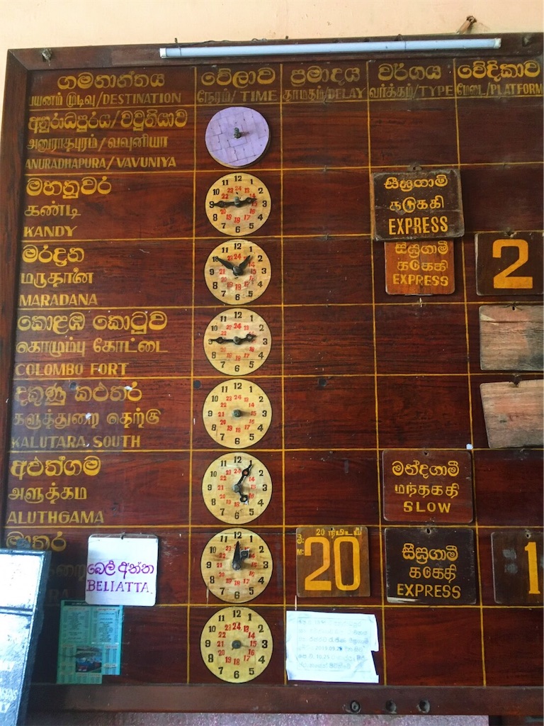 f:id:tomo_cruiser:20200128023837j:image