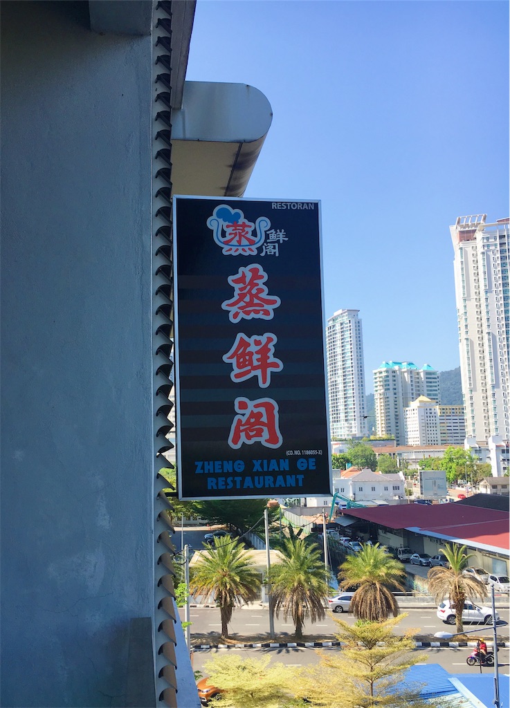 f:id:tomo_cruiser:20200302232029j:image f:id:tomo_cruiser:20200302232029j:image