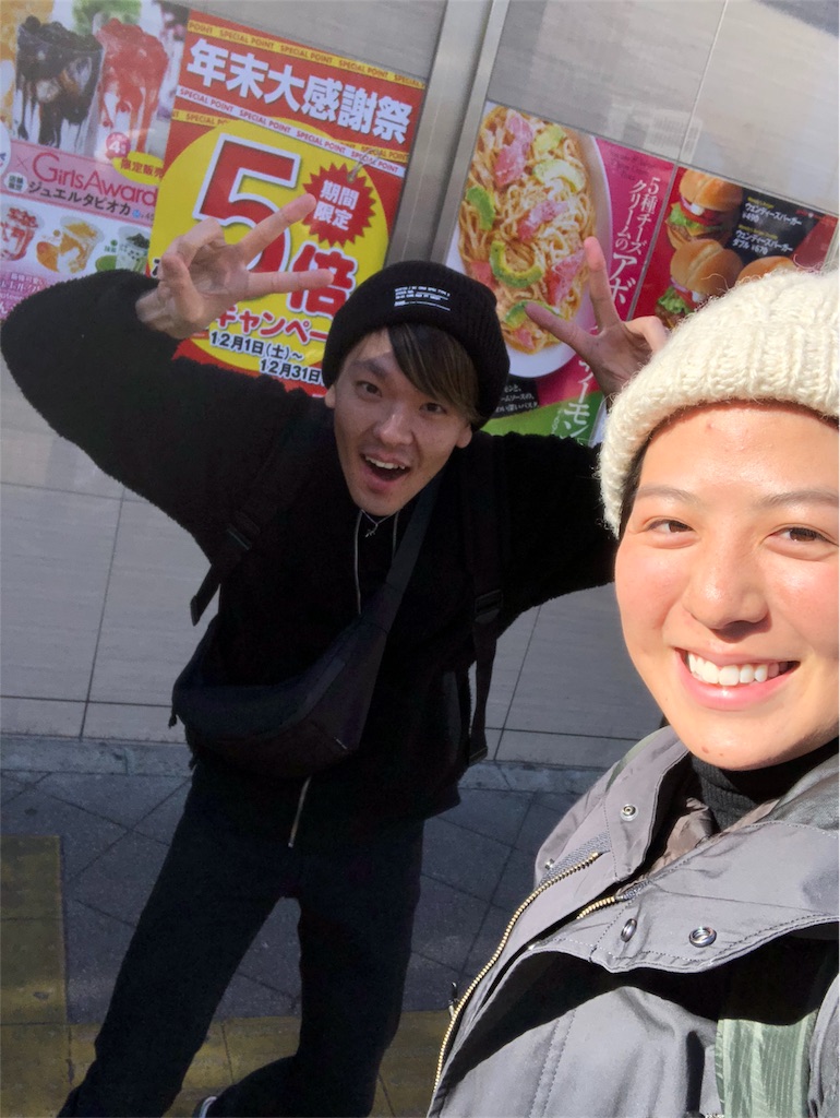 f:id:tomo_dci_trp:20181226211823j:image
