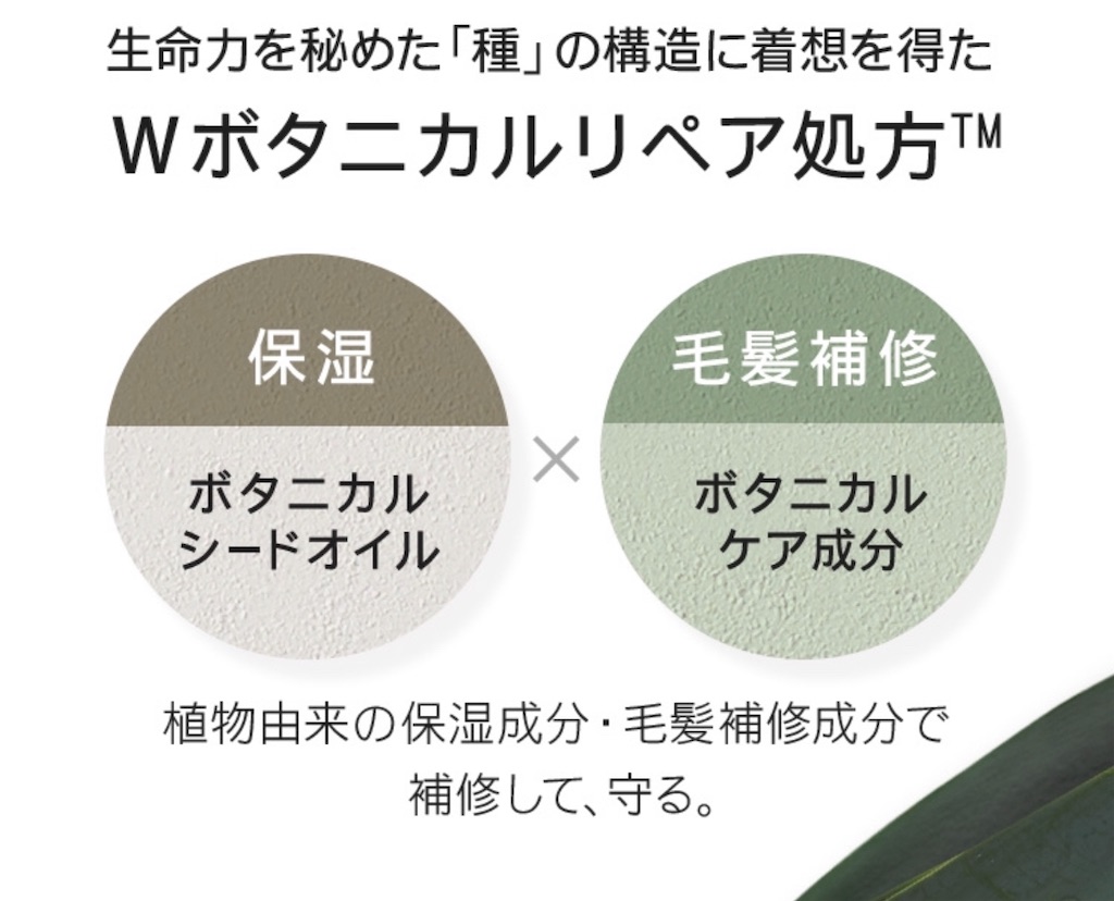 f:id:tomo_i0902:20190515171239j:image f:id:tomo_i0902:20190515171239j:image