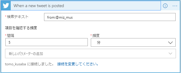 f:id:tomo_k:20191218080439p:plain
