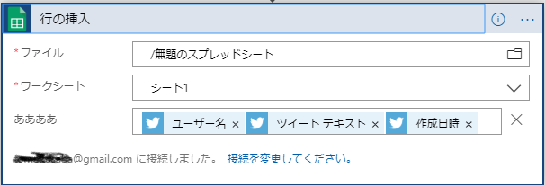 f:id:tomo_k:20191218080445p:plain