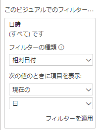 f:id:tomo_k:20200726112957p:plain f:id:tomo_k:20200726112957p:plain