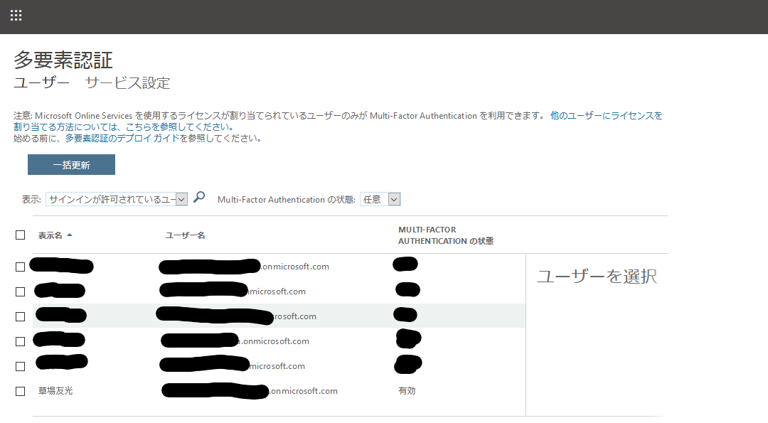 f:id:tomo_k:20200817205231p:plain