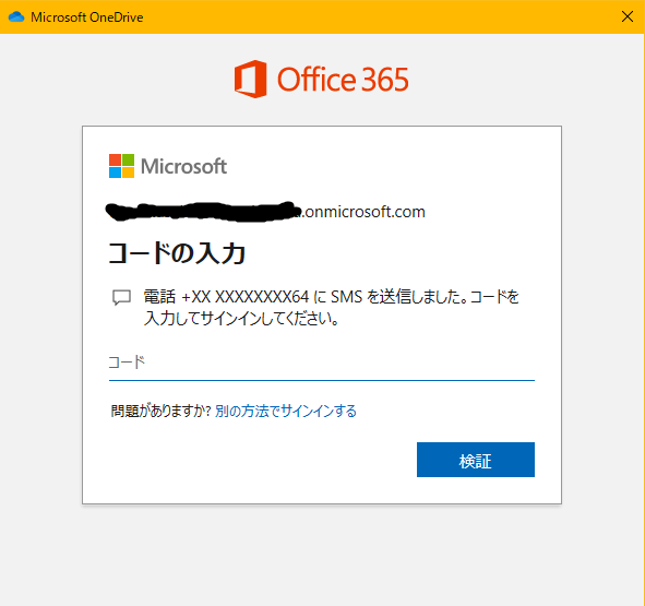 f:id:tomo_k:20200817205728p:plain