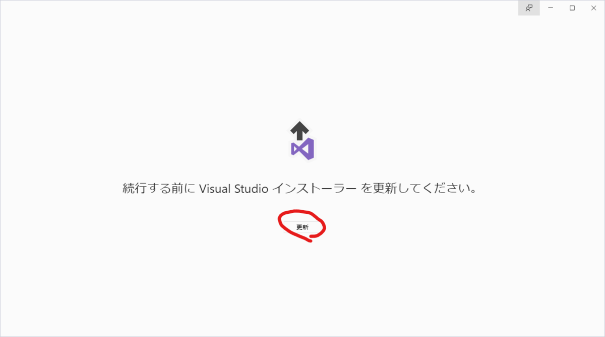 f:id:tomo_k:20200829223851p:plain f:id:tomo_k:20200829223851p:plain