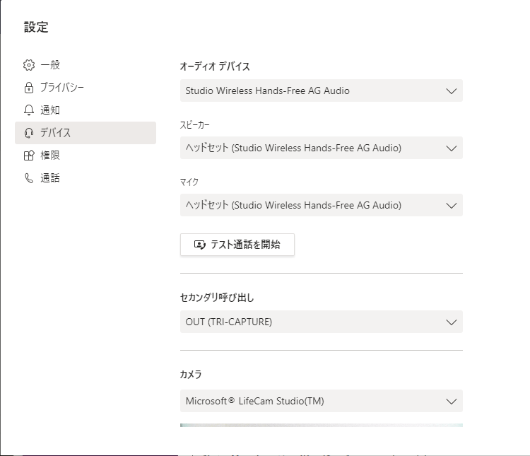 f:id:tomo_k:20200923184607p:plain
