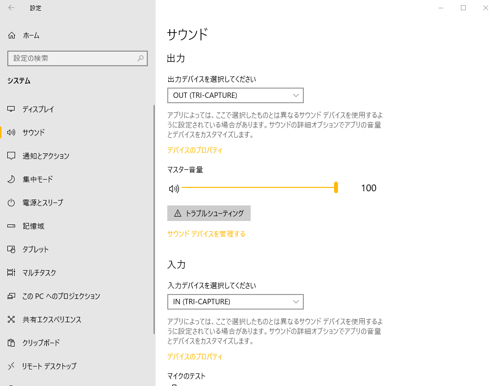 f:id:tomo_k:20201005055502p:plain