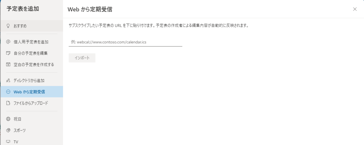 f:id:tomo_k:20201026075828p:plain f:id:tomo_k:20201026075828p:plain