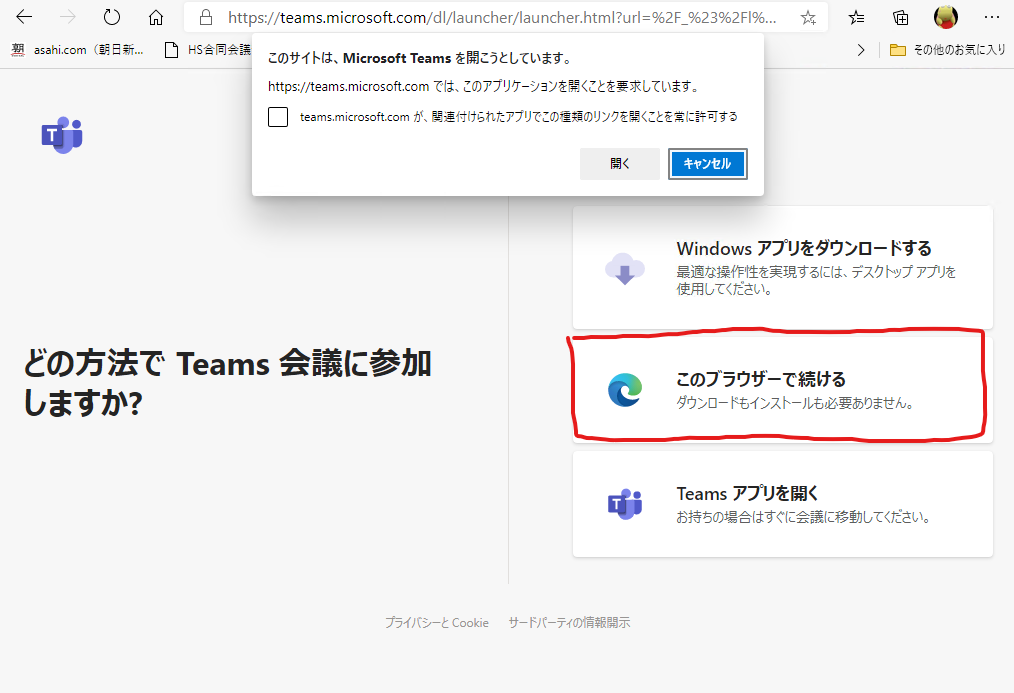 f:id:tomo_k:20201202174539p:plain