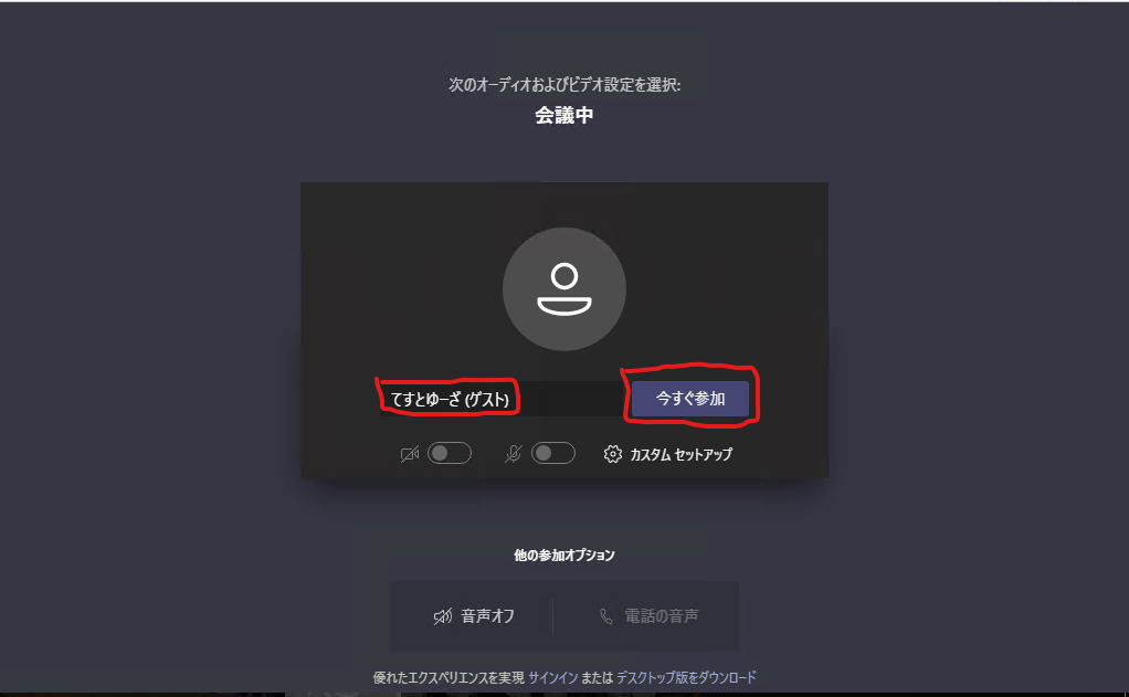 f:id:tomo_k:20201202174708p:plain