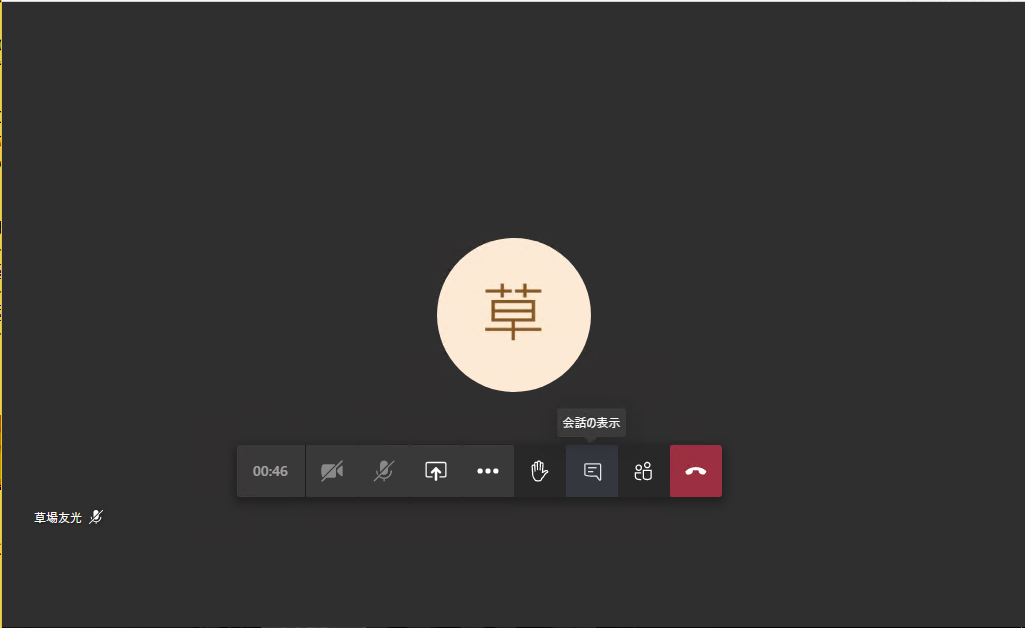 f:id:tomo_k:20201202175030p:plain