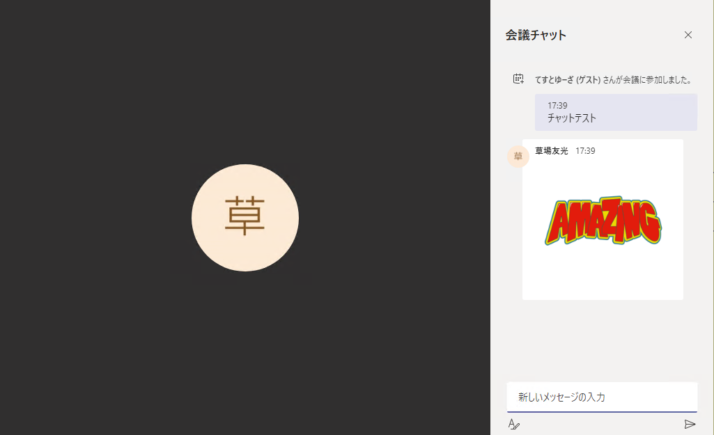 f:id:tomo_k:20201202175546p:plain