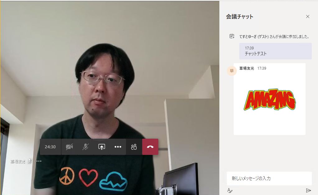 f:id:tomo_k:20201202180301p:plain