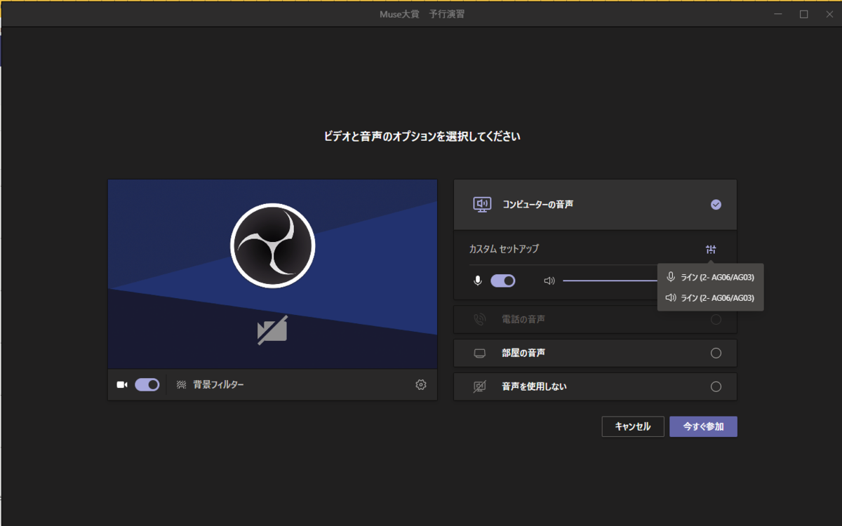 f:id:tomo_k:20201214062952p:plain