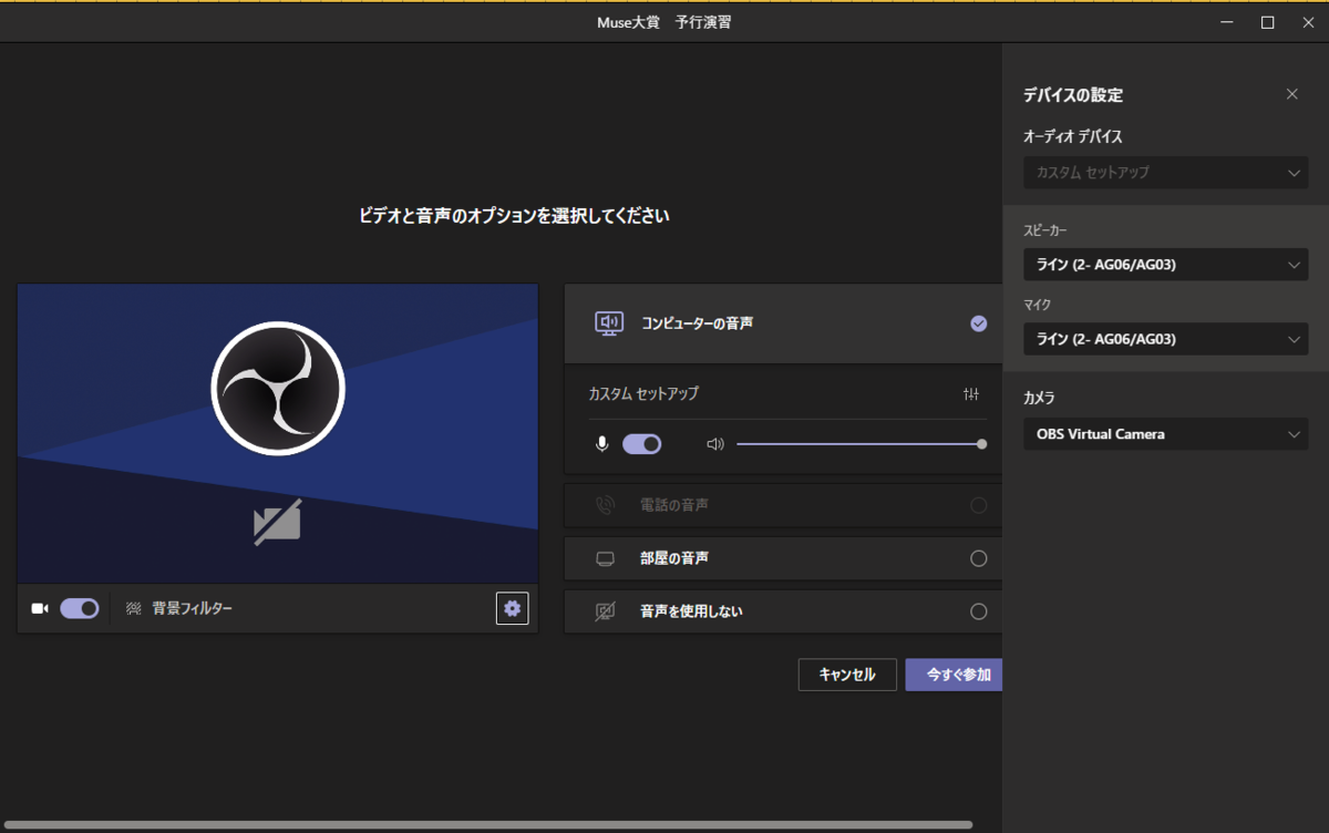 f:id:tomo_k:20201214063200p:plain