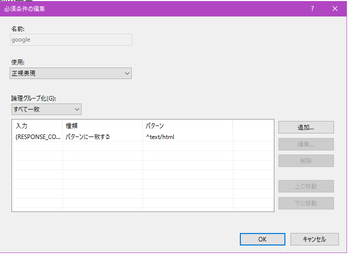 f:id:tomo_k:20210330075719p:plain