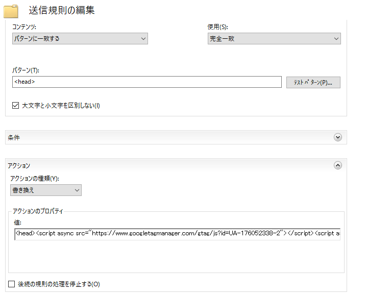 f:id:tomo_k:20210330075916p:plain