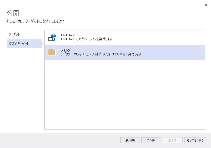 f:id:tomo_k:20210407094813p:plain
