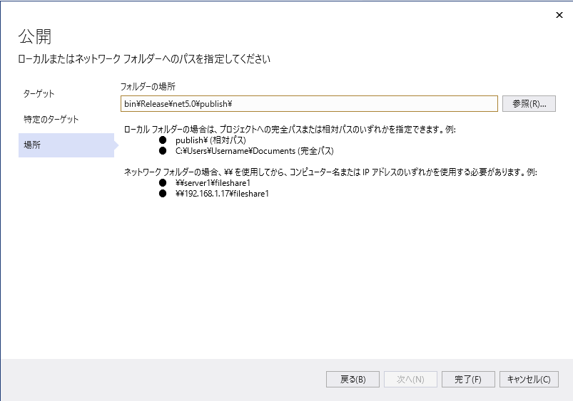 f:id:tomo_k:20210407094900p:plain