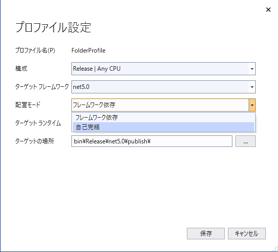 f:id:tomo_k:20210407095101p:plain