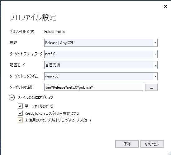 f:id:tomo_k:20210407095202p:plain