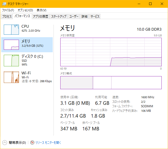 f:id:tomo_k:20210614180029p:plain