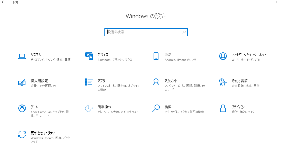 f:id:tomo_k:20210819183601p:plain