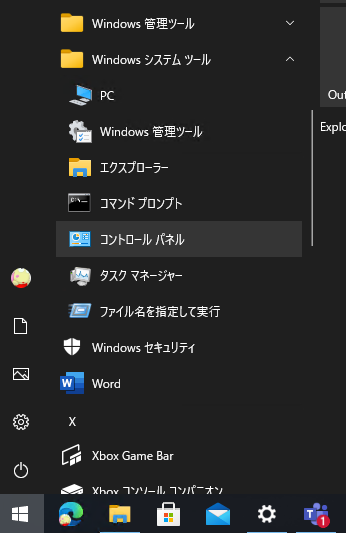 f:id:tomo_k:20210819183919p:plain