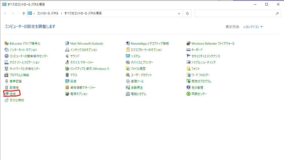 f:id:tomo_k:20210819184122p:plain