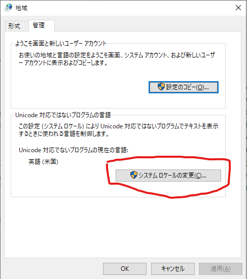 f:id:tomo_k:20210819184230p:plain