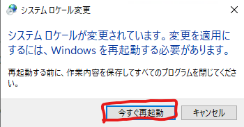 f:id:tomo_k:20210819184506p:plain