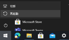 f:id:tomo_k:20210819184645p:plain