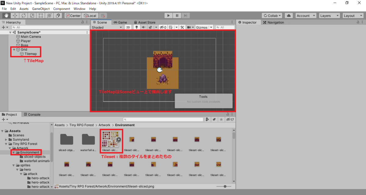 f:id:tomo_mana:20200703092912p:plain