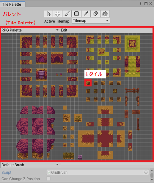 f:id:tomo_mana:20200703092929p:plain