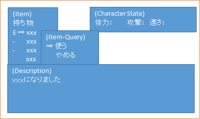 f:id:tomo_mana:20200813091958p:plain