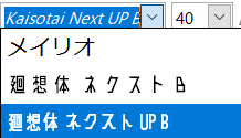 f:id:tomo_mana:20211202050941p:plain